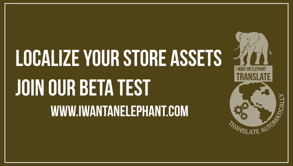 join our beta test